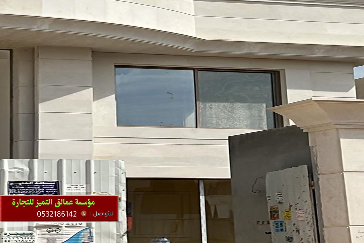 ابواب مطابخ ألمنيوم  بالرياض