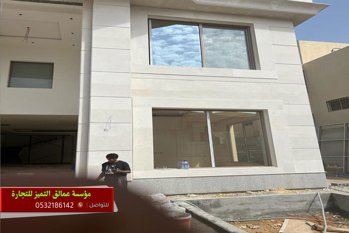 ابواب مطابخ امريكي الرياض