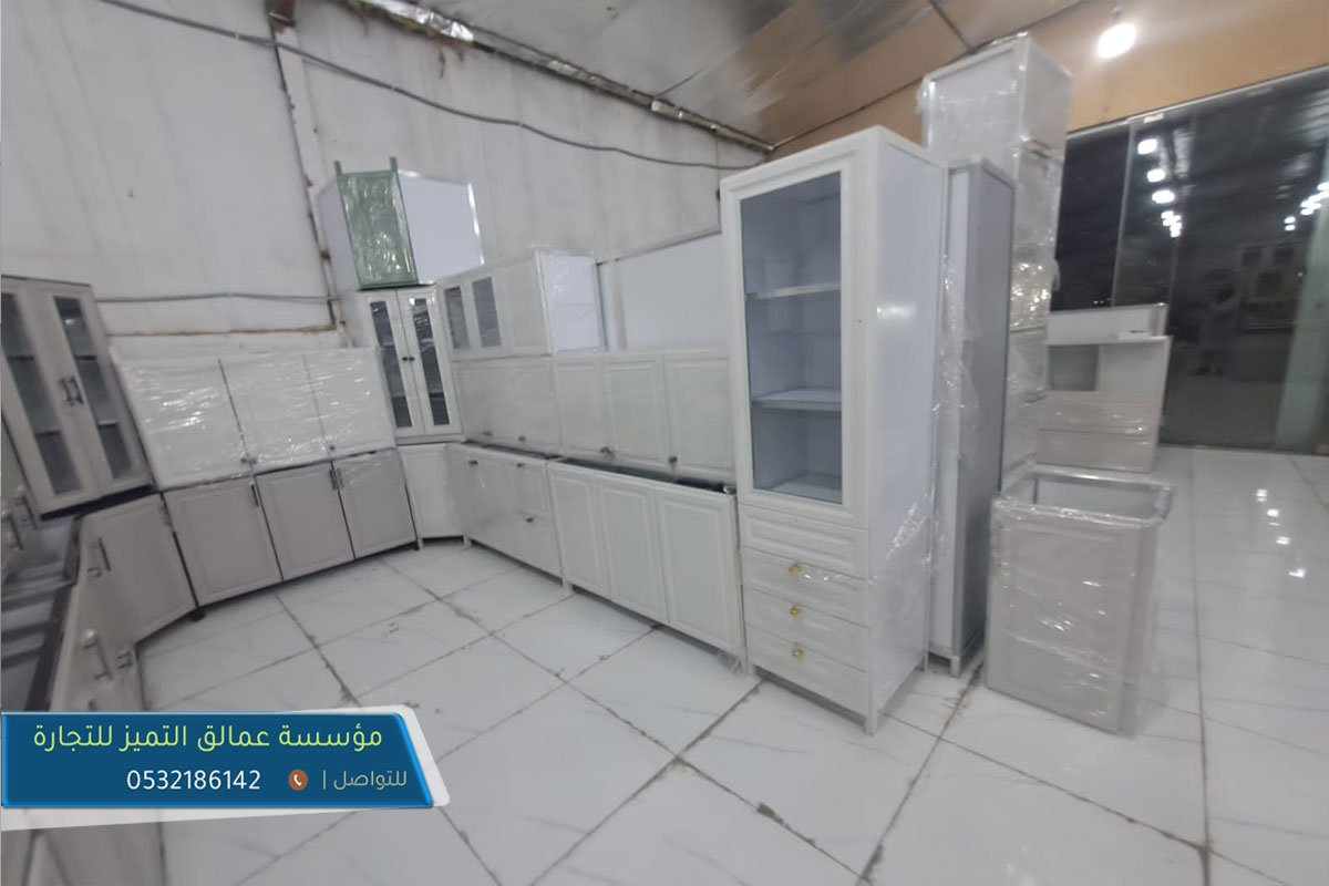 محل بيع  مطابخ الثري دي  بالرياض